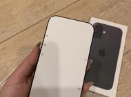 Grajewo ogłoszenia: szprzedam iphone 16, stan idealny;
 więcej pytań - proszę dzwonić - zdjęcie