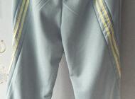 Grajewo ogłoszenia: Sprzedam nowe dresy rozmiar uniwersalny za 50 zł - zdjęcie